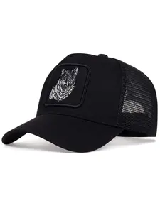 Men's Wolf Pattern Adjustable Snapback Baseball Cap, Fashion Casual Hat, Suitable for All Seasons, Sports and Daily Wear, Unique Design for Outdoor Activities
