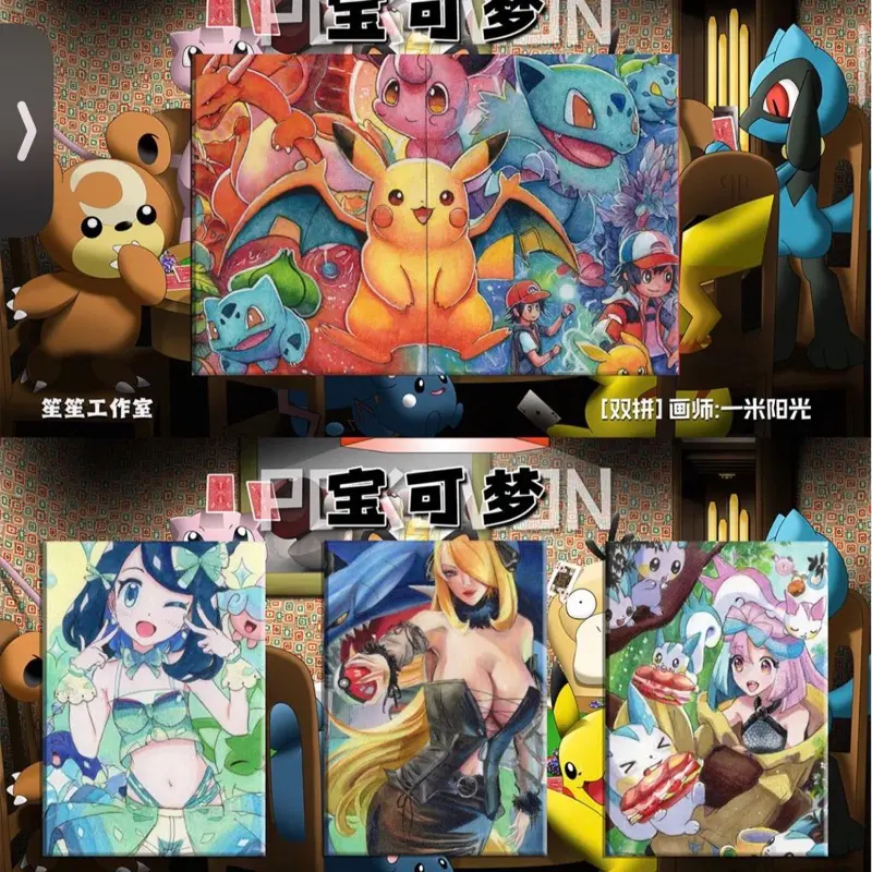 Pokemon Shengsheng Handpaint Card CCG