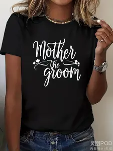 Mother of the Groom T-Shirt - Unisex 220gsm Heavyweight Pure Wedding Guest & Parent Apparel - Elegant Cursive Lettering with Floral Accent - All-Season Comfort Fit Round Neck Short Sleeve - Wedding Party Outfit for Women & Men - Ideal Mother'S Day G