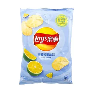 Lay's Taiwan Potato Chips Lime Flavor 2.10 oz