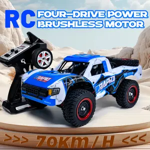 Four-wheel drive high-speed brushless off-road vehicle, 70KM/ H, only the remote control has wireless transmission function, Christmas gift, birthday gift remote control truck shell  competitive