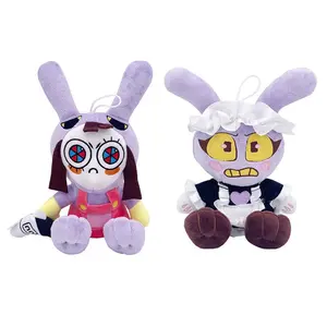 23-25cm Game Maid Jax Plush Toy THE AMAZING DIGITAL CIRCUS Anime Plushies Cuddly Stuffed Doll Kids Birthday Christmas Gifts