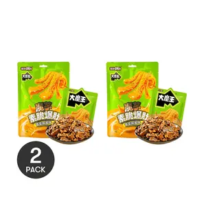 YANJINPUZI 2-Pack Konjac Jelly Strips - Devil King Flavor, Coriander & Sesame Sauce, 150g/Bag - Spicy Vegan Snack for Coriander Lovers