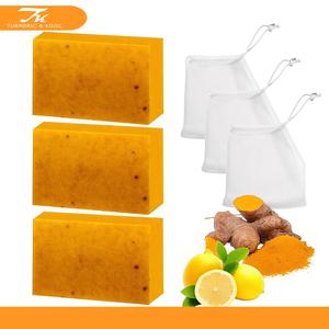 [TURMERIC&KOJIC] 3PCS Lemon Turmeric KojicAcid Soap, Turmeric & Kojic Acid Brightening Soap, DarkSpot Remover, Kojic Acid Soap, Soap Body CareBody Wash Lemon Flawless Organic
