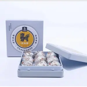 Ba Shi Yun Bai Hao 2022 Bai Hao Silver Needle Dragon Ball 63g