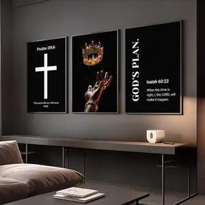 Set of 3 Black Exellence Wall Art; Bible Verse Prints, Product without frame