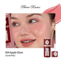 04 Apple Glow