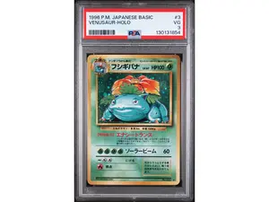 1996 Pokemon Base Set Japanese Holo Venusaur #3 PSA 3