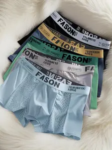 Men's Summer Ice Silk Breathable Mesh Boxer Briefs, Comfortable Lightweight Underwear, Perfect for All Seasons