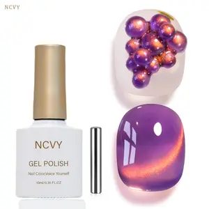 NCVY Purple Gold Cat Eye Magnetic Gel Nail Polish, 10ml/0.35oz with magnetic tool, long-lasting formula with LED curing, salon quality, perfect for DIY at home, ideal gift for Valentine's Day and spring/summer, safe formula free of HEMA.