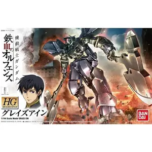 Bandai Hobby HGPD IBO Graze Ein HG 1/144 Scale Model Kit