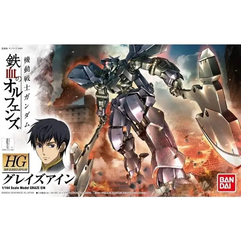 Bandai Hobby HGPD IBO Graze Ein HG 1/144 Scale Model Kit