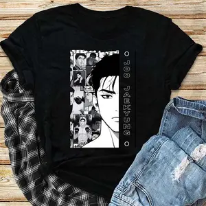 Jinx Joo Jaekyung Ii T-Shirt