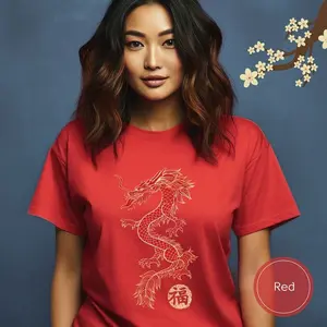 Chinese New Year Shirt 2024, Year of the Dragon TShirt, Happy New Year 2024, Chinese Zodiac T-Shirt, Lunar New Year Tee, CNY New Year Gift