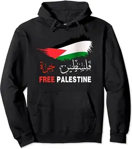 Palestine Free Gaza in Arabic Free Gaza Palestine Flag Pullover Hoodie