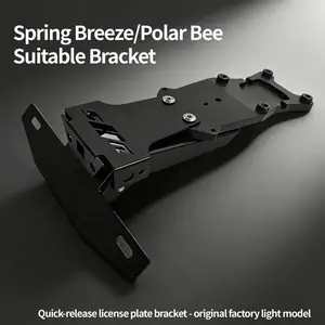 For Surron Ultra Bee Modified License Plate Bracket Modified Tail Light Holder Kit Quick Release Design UB License Plate Bracket