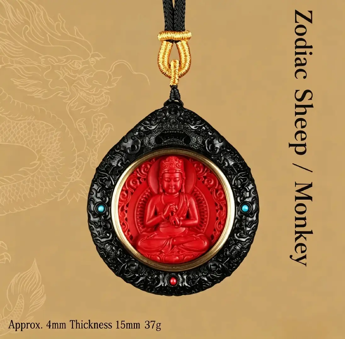 Black Sandalwood Cinnabar Zodiac Guardian Buddha Pendant Necklace Keychain