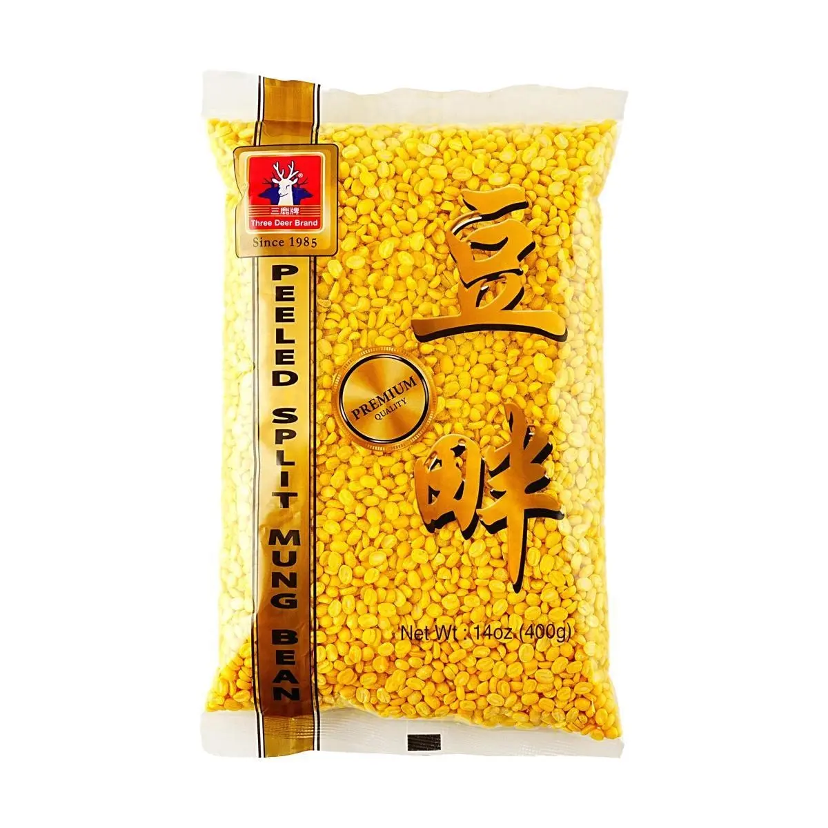 Three Deer Brand Thai Peeled Mung Beans 397g - Perfect for Mung Bean Cake & Soy Milk