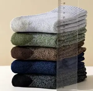 5 Pairs Men's Mid-calf  Socks  Soft  Knit Round Toe Socks