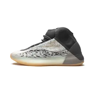 Yeezy QNTM "Sea Teal" GY7926