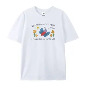when i said i liked it rough - unisex t shirt, joke t shirt, butterfly t shirt, funny animal tee, meme shirt, cartoon t shirt,