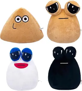 Alien Pou Plush Keychain - 8.6 Inch - Soft and Cute - Creative Toy Figures - Suitable for Kids and Adults - Long Service Life