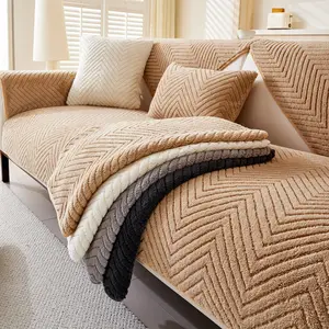 High-End Plush Sofa Cushion, Durable Anti-Slip Design, Universal Fit for All Seasons, New Style Velvet Seat Pad