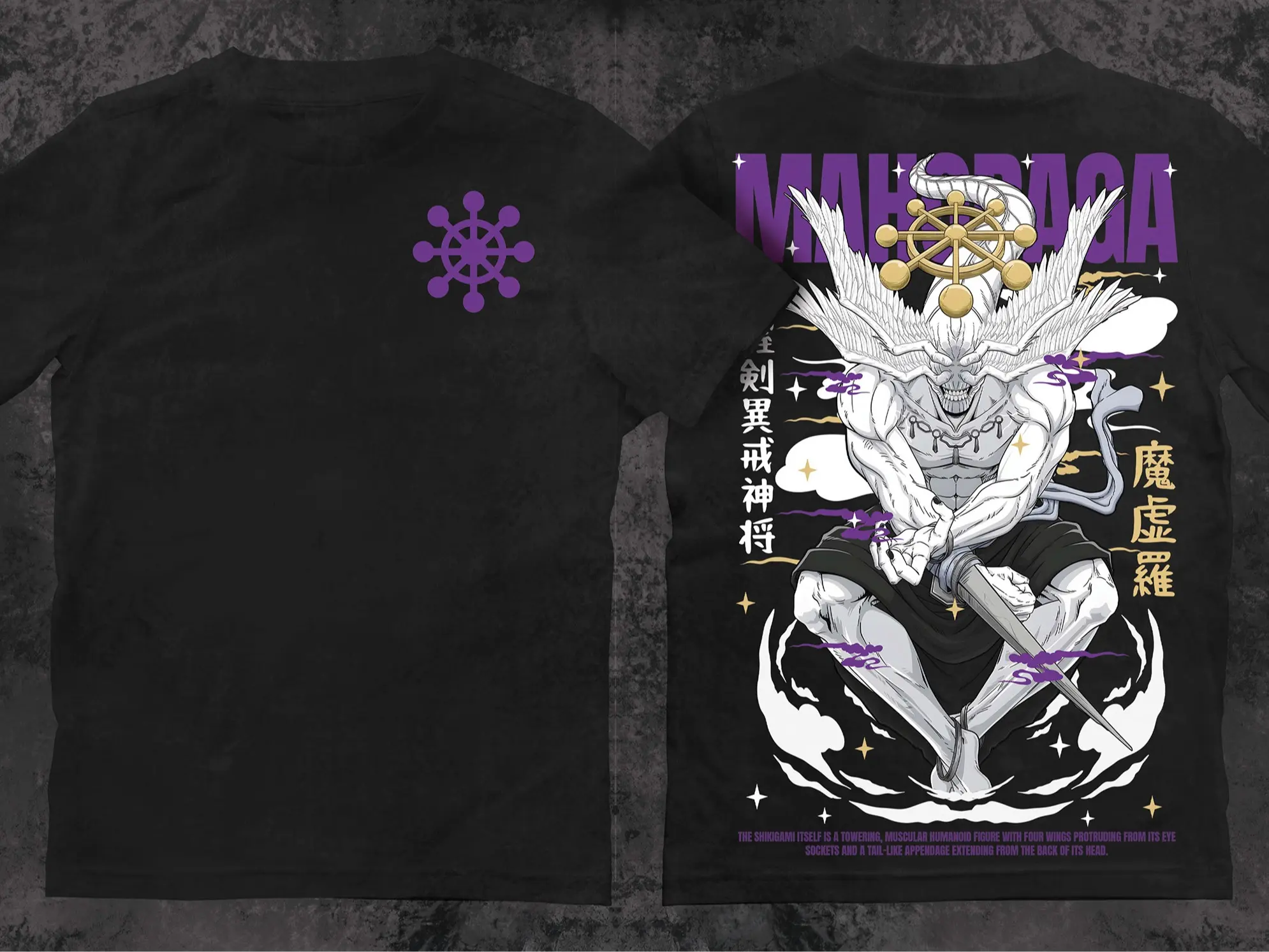 Mahoraga T-Shirt - Jujutsu Kaisen: Unleash your inner power with this striking Mahoraga tee from Jujutsu Kaisen! Featuring an intense design and high-quality fabric, this shirt is perfect for fansMahoraga