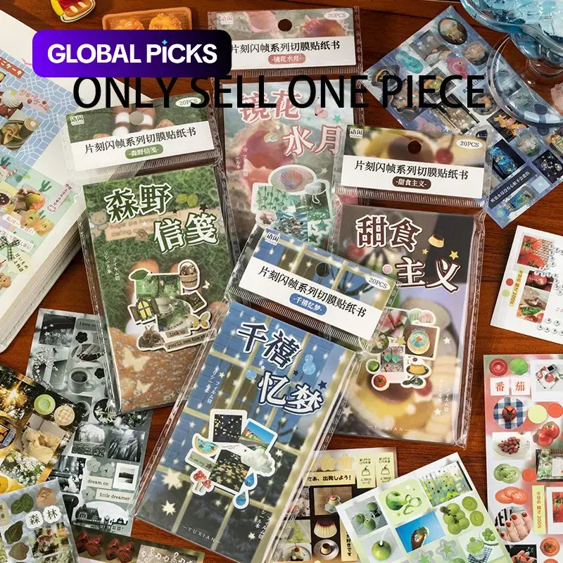 Vintage Japanese Style Scrapbook Stickers, Scrapbooking Stickers, Cut-Out Stickers for Notebook, 20pcs DIY Art Craft Sticker Book, Handmade Crafts Decorative Paper Sheets #GLOBAL PICKS