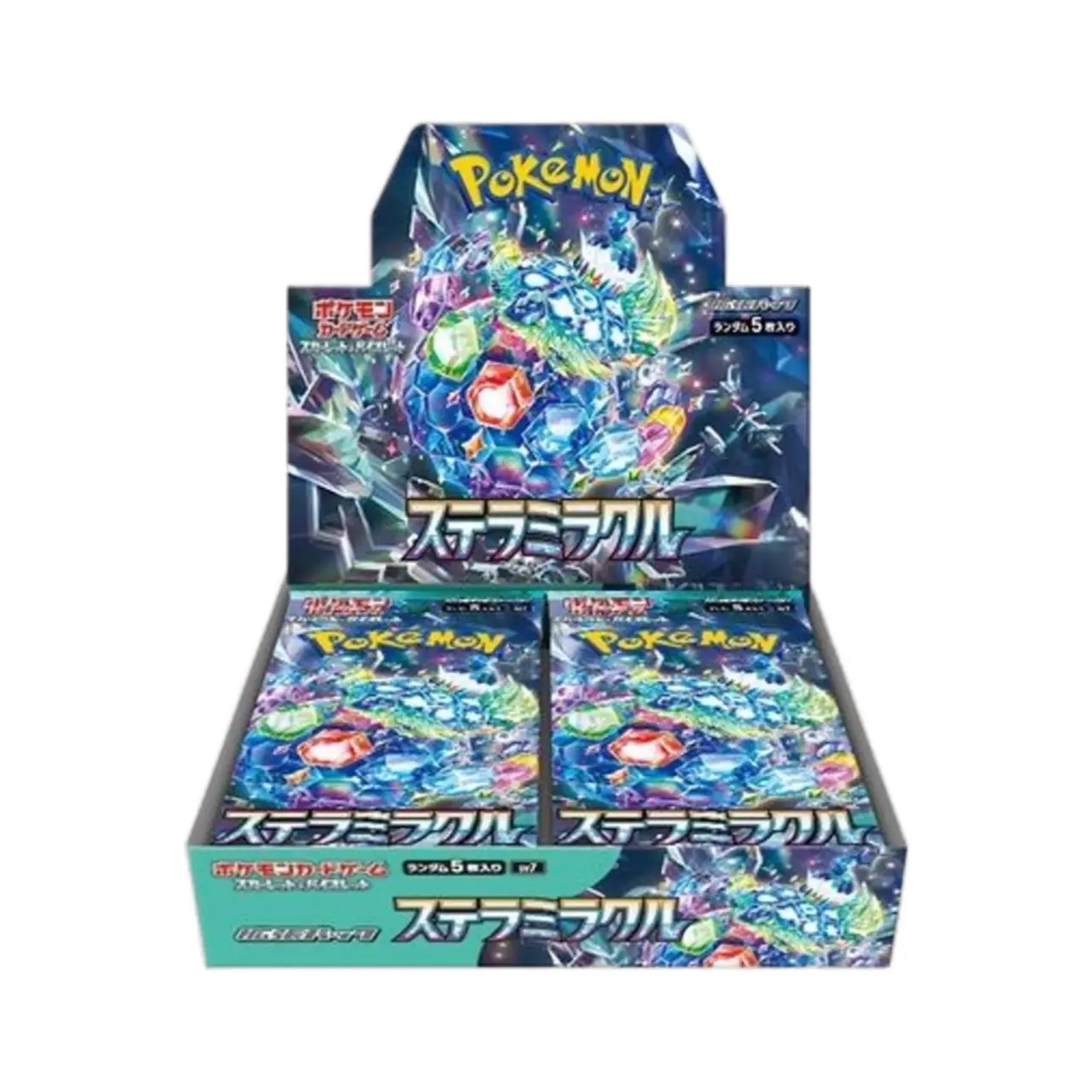 Stellar miracle booster packs