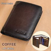 Coffee Trifold Wallet