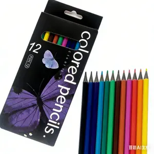 12 Color Pencils Set, Plastic Colored Pencils, Portable Case, Drawing Writing Pencils, School Supplies, Ideal Gift for Kids