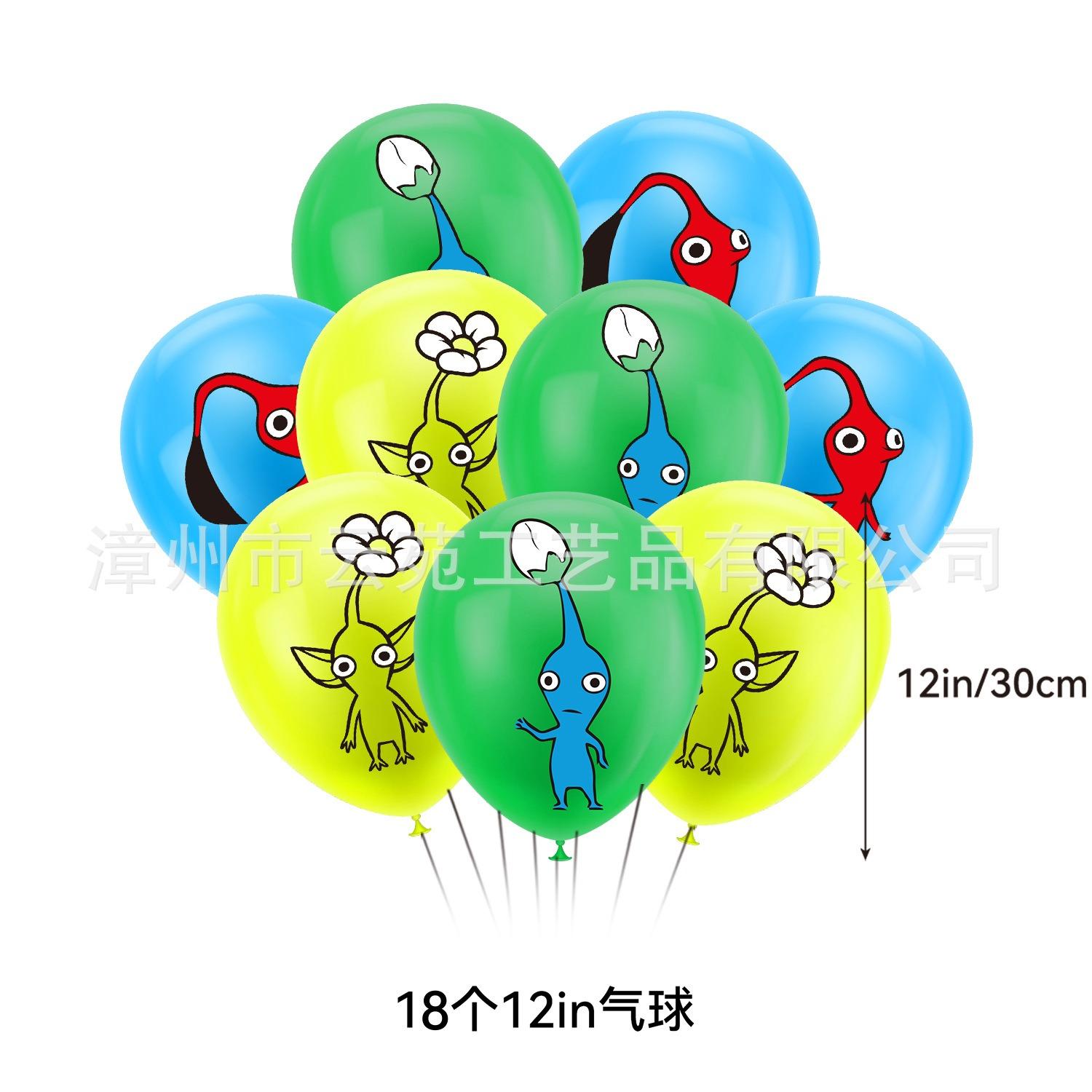 Party Supplies & Themed Decor Sets: Banners, Pennant Flags, Cake Toppers, and Balloons — Birthday Decorations That Create a Wonderful Atmosphere and Make for Beautiful, Joyful Photos.