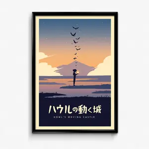Howl's Moving Castle Minimalist Poster - Wall Decor Artwork Gifts