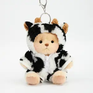 Getahug 5.9 Inches Cute Cow Brown Mini Bear Keychain Bag Charm Gift