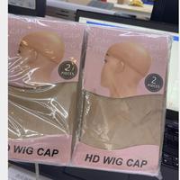 Gift No need to order