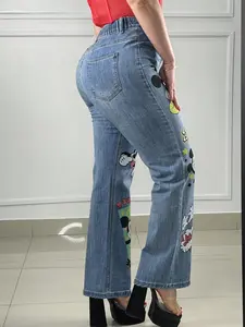 Baby Miki Magic - Straight Denim Jeans