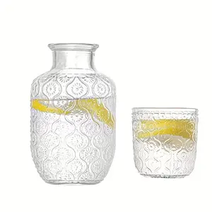 Vintage Bedside Water Bottle Glass Cup Set (1/2 Pieces), Round Water Bottle & Glass Cups, for Bedroom Bathroom Nightstand