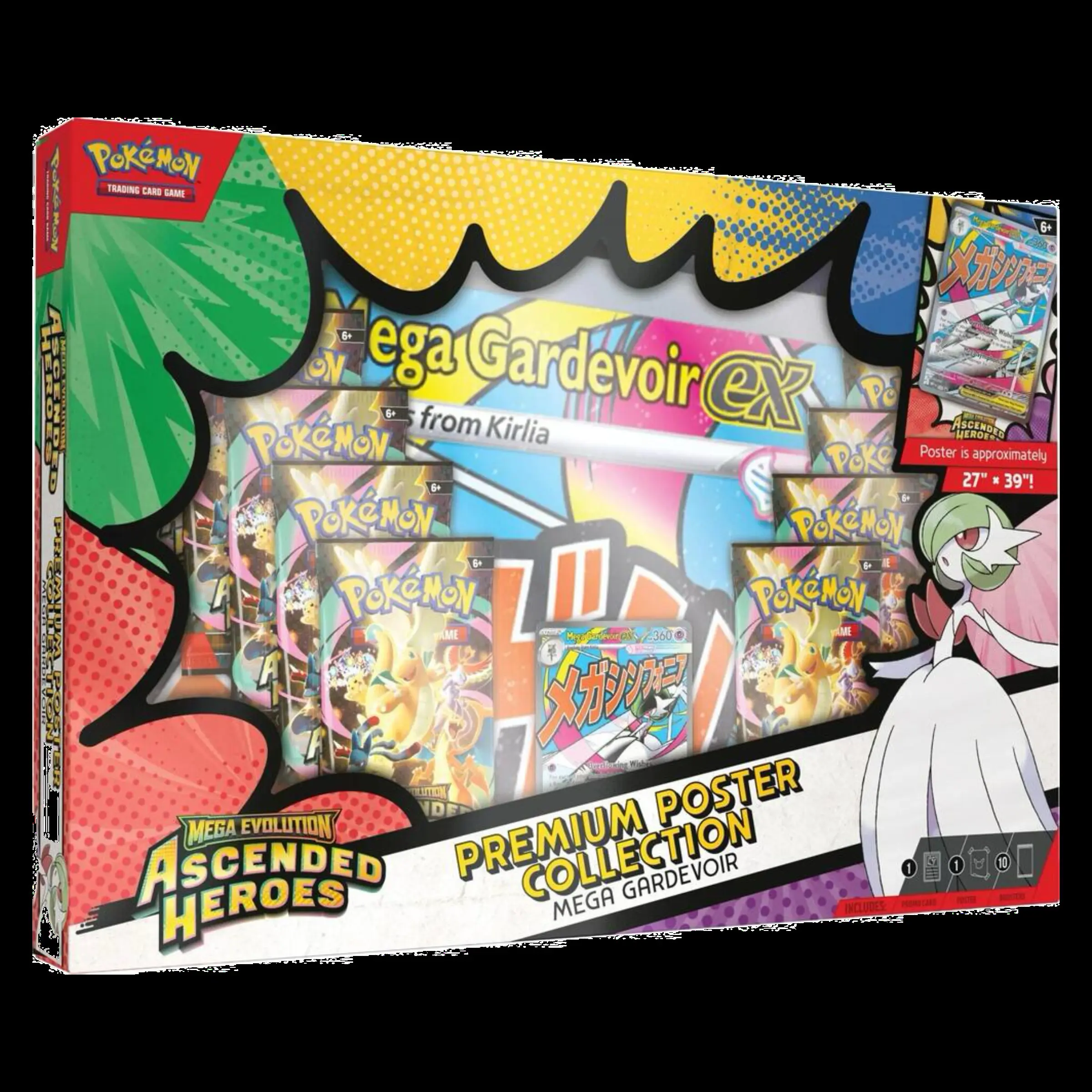 Pokemon TCG: Premium Poster Collection: Mega Gardevoir or Mega Lucario Ascended Heroes