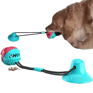 Pet Supplies | Molar Food Leakage Ball | Bite Resistant Ball | Suction Cup Dog Toy