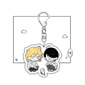 Anime Doukyuusei Kusakabe Hikaru Sajou Rihito Cosplay Keychain Kawaii Acrylic Keyring 4Pcs/set Key Chain Accessories Ornament
