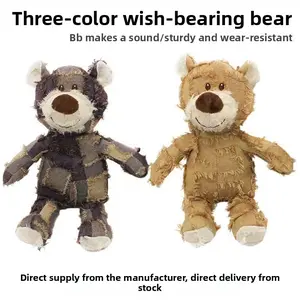In Stock Beggar Panda Dog Toy Sound-Producing Cute Knitted Plush Doll Pet Happiness