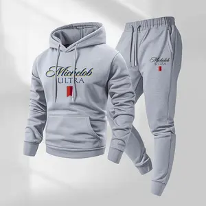 Men's Vintage Drink-Themed Hoodie And Sweatpants Set Classic Western Style, Comfortable Men's Sportswear, A Must-Have For Beer Lovers, Perfect For Casual Everyday Wear 021