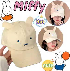 Kawaii Miffys Rabbit duck tongue baseball cap | high color value cartoon shape spring and summer all-match face small sun protection check hat