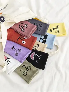 Men's Crew Socks with Random Expressions, Textile Material Casual Street Style Design, Perfect for Daily Wear & Gift Ideas, Socks Pairs