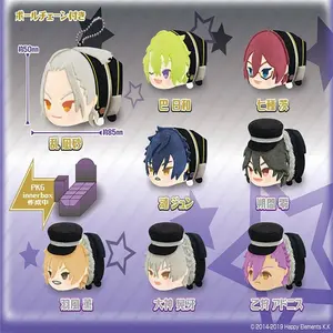 Mochi Mascot Vol.3 Stuffed Ensemble Stars Ran Nagisa Sakuma Rei Tomoe Hiyori Hakaze Kaoru Collectible Plush Pendant Toys For Fan