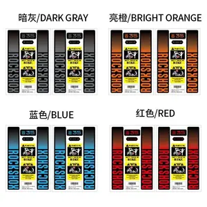 XC35 mountain bike front fork sticker, front suspension decoration, bicycle durable riding accessories, bicycle custom parts