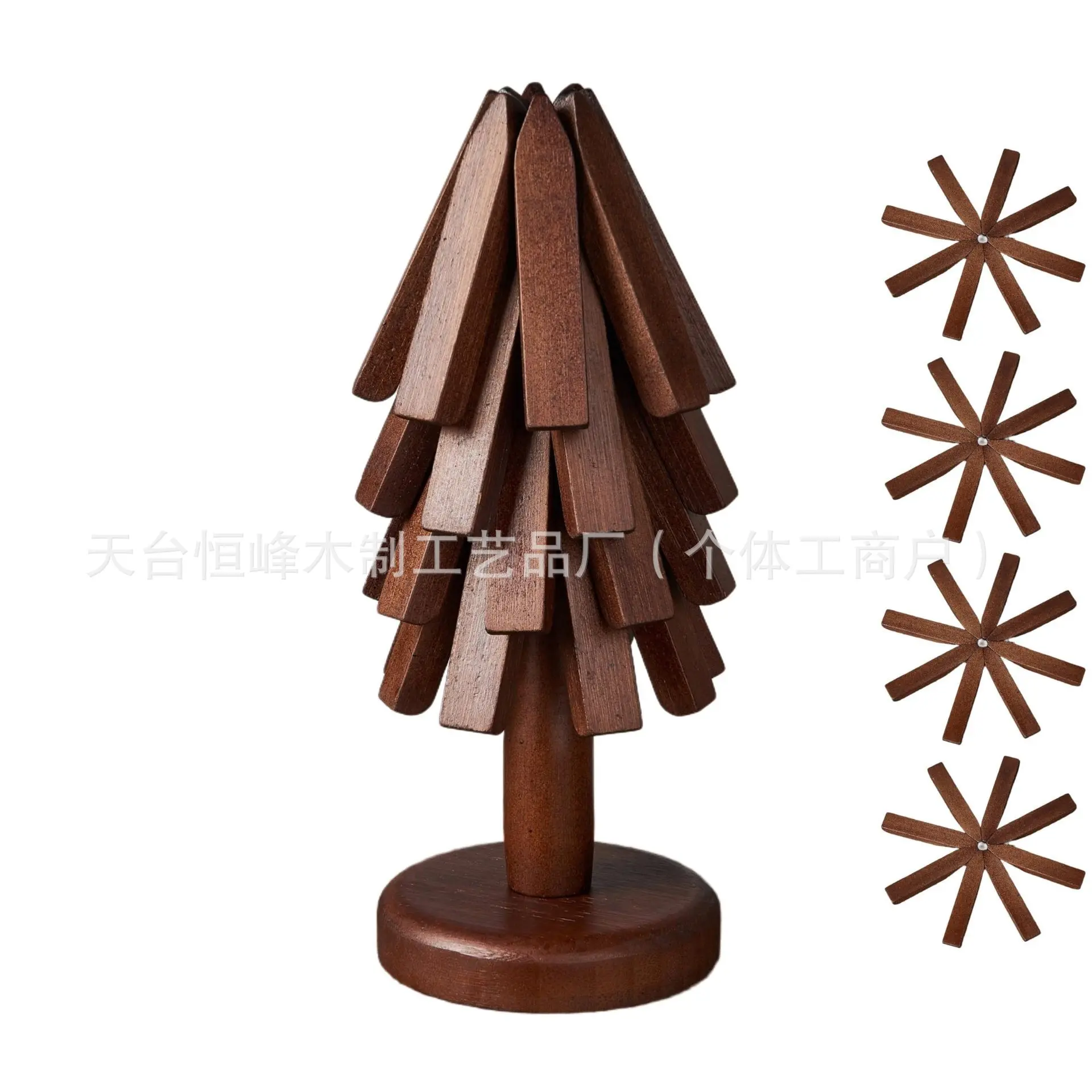 Long strip walnut color