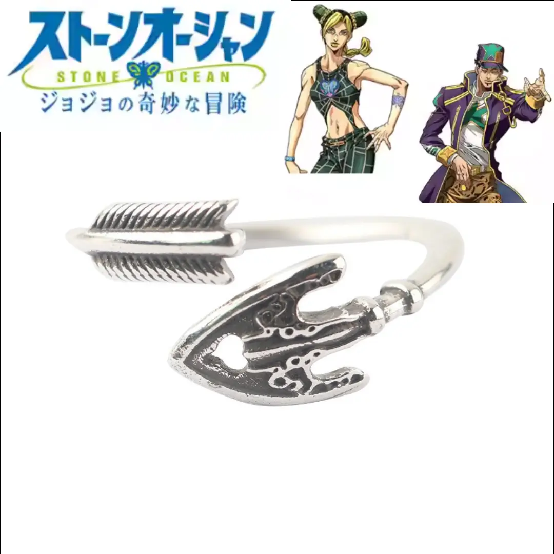 Vintage JoJo-Inspired Ring with Beetle Arrow Motif, Adjustable Size Manga Accessory for Anime Cosplay Fans & Collectors