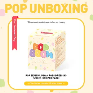 unboxing - POP BEAN Pajama Cross Dressing Series（1Pc Per Pack）